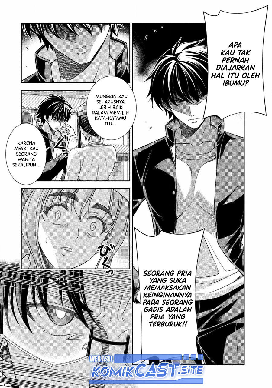 Dilarang COPAS - situs resmi www.mangacanblog.com - Komik silver plan to redo from jk 039 - chapter 39 40 Indonesia silver plan to redo from jk 039 - chapter 39 Terbaru 13|Baca Manga Komik Indonesia|Mangacan